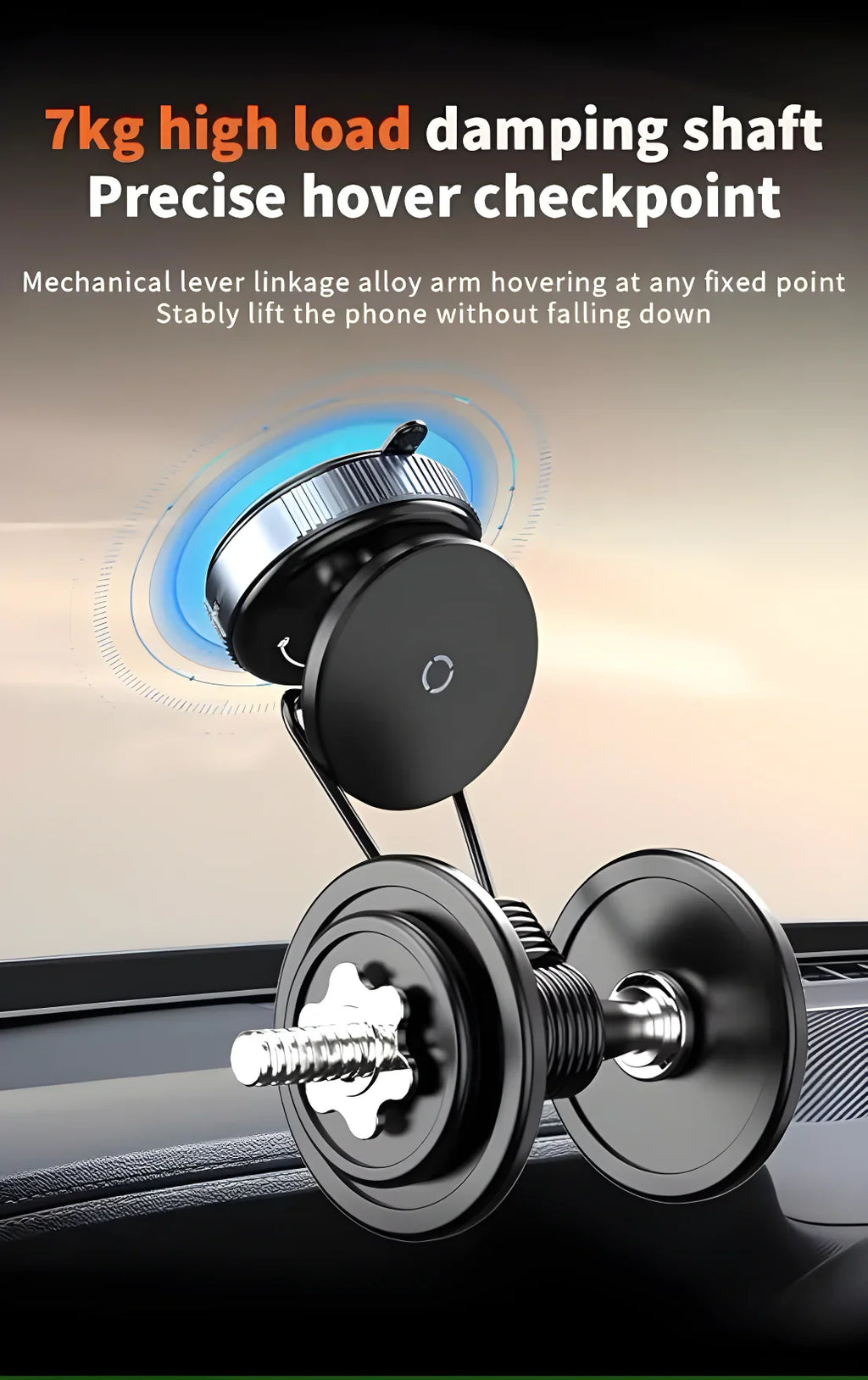 Strong Magnetic Phone Mount